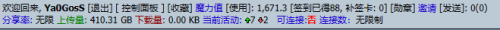2fe7a5b7e209dfe88.png