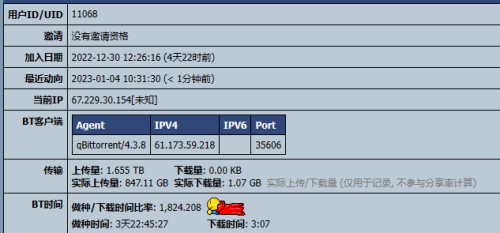 351bf07c85edc8fb9.png