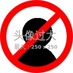 avatartoobigb3076b43d722544b.png