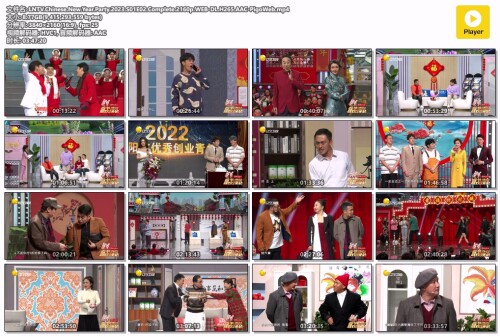 LNTV.Chinese.New.Year.Party.2023.S01E02.Complete.2160p.WEB-DL.H265.AAC-PigoWeb.mp4fe1c058421d2fb28.jpeg