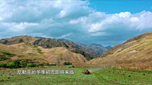 .2018.S01E1.2160p.WEB-DL.H265.AAC-PigoWeb.mkv_20230125_201439.2065538f3ddec22f341.jpeg