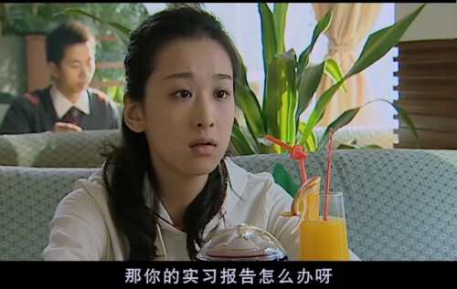 2.2008.S02E01.1080p.WEB-DL.H264.AAC-PigoWeb.mkv_20230125_200841.977b64953cd71c42e26.jpeg