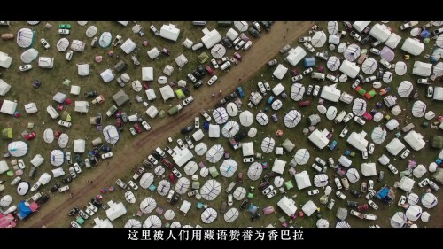 The.Source.Of.Shambhala.2018.S01E1.4K.WEB-DL.H265.AAC-PigoWeb.mkv_20230125_201542.688d5dc029a6dc8d580.jpeg