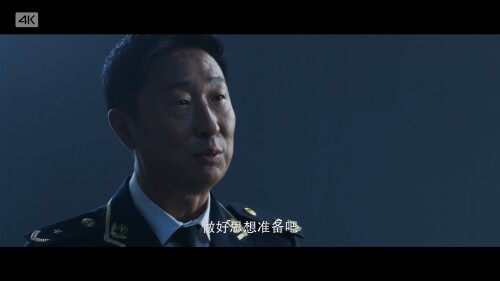 ThreeBody.S01E01.2023.2160p.WEB-DL.H265.AAC-PigoWeb.mkv_20230125_234740.734ff0e3992062c5c1f.jpeg