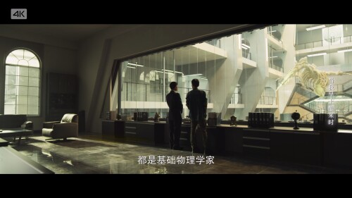 ThreeBody.S01E01.2023.2160p.WEB-DL.H265.AAC-PigoWeb.mkv_20230125_235206.174677dd15672ca6c2b.jpeg