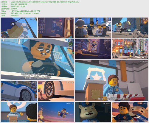 Lego.City.Adventures.2019.S01E01.Complete.2160p.WEB-DL.H265.AAC-PigoWeb.mkv51b5d1b892e728ae.jpeg