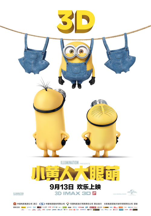 1908845c8fd50b2de.png