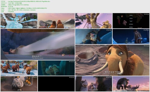 Ice.Age.Continental.Drift.2012.2160p.WEB-DL.H265.AAC-PigoWeb.mkva1754cb7381399c3.jpeg