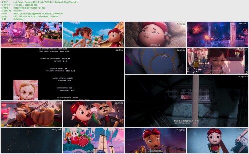 Loli.Pop.in.Fantasy.2019.2160p.WEB-DL.H265.AAC-PigoWeb.mkv3e228e284e0059d5.jpeg