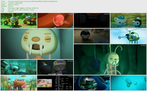 Octonauts.and.the.Caves.of.Sac.Actun.2020.2160p.WEB-DL.H265.AAC-PigoWeb.mkv79e047119f648257.jpeg