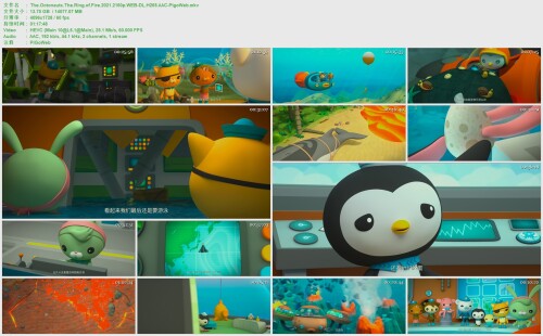 The.Octonauts.The.Ring.of.Fire.2021.2160p.WEB-DL.H265.AAC-PigoWeb.mkvb78d138eea9c37f9.jpeg