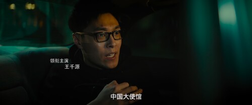 .Butcher.Hunter.2022.2160p.HBR.WEB-DL.H265.AAC-SharkWEB.mkv_20230206_122547.092187e147b73aa70c8.jpeg