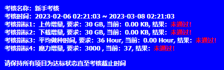 _202303011601261ddc1fea2b4b1397.png