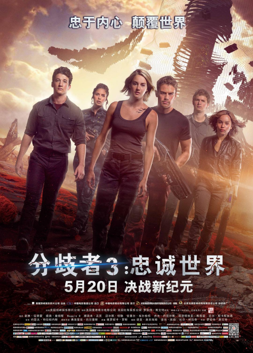 1727ccdebf0539a16.png
