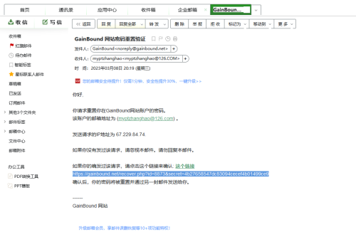 1c6026142f461abb0.png