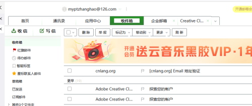 10e41fbfd5955f211.png