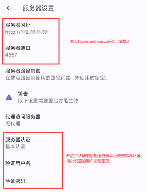 098d98997f6e46ce97.png