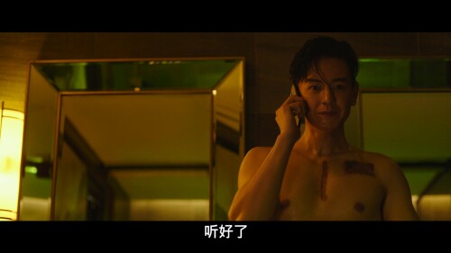Project-Wolf-Hunting-2022-BluRay-Remux-1080p-AVC-DTS-HD-MA5.1-PTH.mkv_20230619_101420.082fb74eaee7a2ef2e9.jpeg