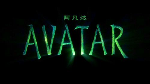 Avatar.2009.1080p.DSNP.WEB-DL.H264.DDP5.1.mkv_20230622_080244d6090f9bd8d4d557.gif