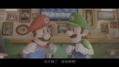 The-Super-Mario-Bros.-Movie-2023_20230625_151923.426b49c6216c692ac34.jpeg