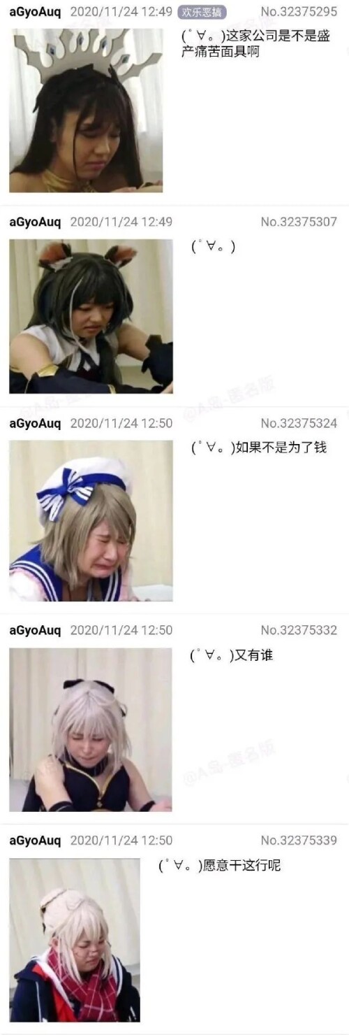 640b5fabe6543fadd87.jpeg