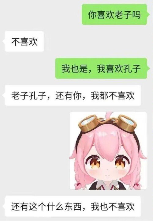 640f4e6a088bb320c22.jpeg