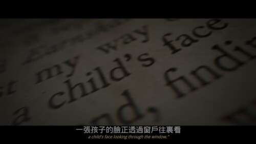 Evil-Dead-Rise_20230627_213436.547ffb3ec98d86b0630.jpeg