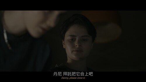 Evil-Dead-Rise_20230627_213515.2917f0e46d77870123a.jpeg