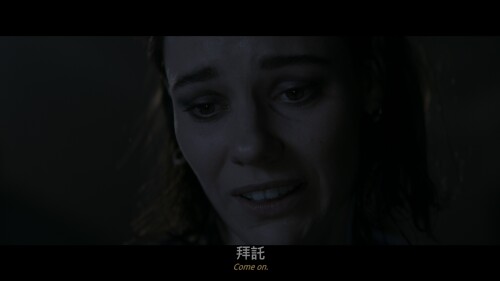 Evil-Dead-Rise_20230627_213525.202f5e4ef1ccddd1c7f.jpeg
