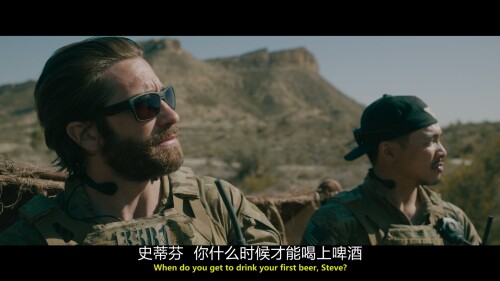 Guy-Ritchies-The-Covenant_20230626_215640.495eb7cad9233655516.jpeg