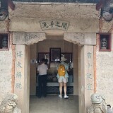 toilet6a585aec14a9e1f6