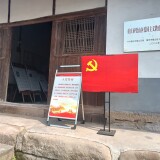 old-house1459e43d47e5e9546