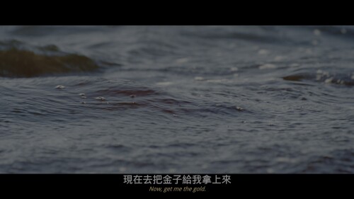 Sisu.2022.COMPLETE.UHD.BLURAY-B0MBARDiERS_20230713_183847.6545170d2edd49e9e93.jpeg