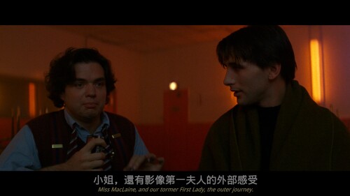 FLATLINERS---4K-UHD_20230725_131517.062299a1aaca3db1578.jpeg