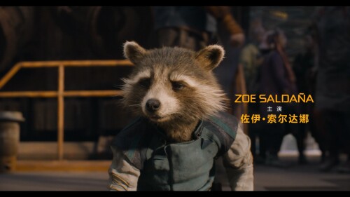 Guardians.of.the.Galaxy.Vol.3.2023.BluRay.1080p.AVC.DTS-HD.MA7.1-loongkeeMTeam_20230727_085531.894f77097c8b1050112.jpeg