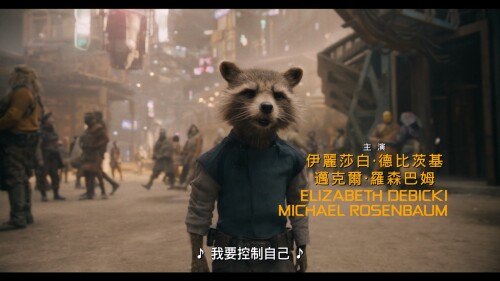 Guardians.of.the.Galaxy.Vol.3.2023.BluRay.1080p.AVC.DTS-HD.MA7.1-loongkeeMTeam_20230727_091004.1162ab6e5701f0d8f04.jpeg