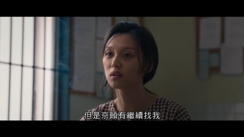 A-Guilty-Conscience-2023-Blu-ray-Remux-1080p-AVC-Dolby-TrueHD-Audio-5.1--PTH.mkv_20230728_081301.766c16238cac6c9ad75.jpeg