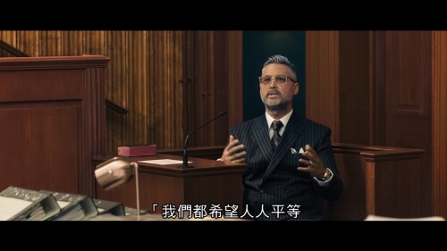 A-Guilty-Conscience-2023-Blu-ray-Remux-1080p-AVC-Dolby-TrueHD-Audio-5.1--PTH.mkv_20230728_081310.99817a751434bd15388.jpeg