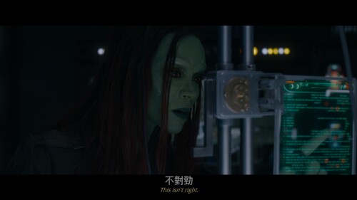 Guardians-of-the-Galaxy-Vol.-3-2023-2160p-UHD-Blu-ray-HEVC-TrueHD-Atmos-7.1-DIYPTHome_20230812_112923.5652f28286d2cb21e01.jpeg