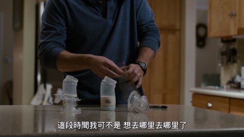 Young-Adult_20230730_213502.012759c6a03724a6fe0.jpeg