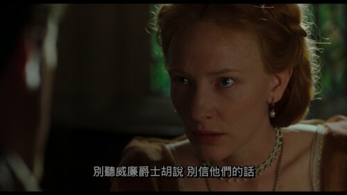 Elizabeth.1998.COMPLETE.UHD.BLURAY-B0MBARDiERS_20230909_073809.651e63fff2064ad0593.jpeg