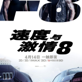20230902012accef9e08a2c279