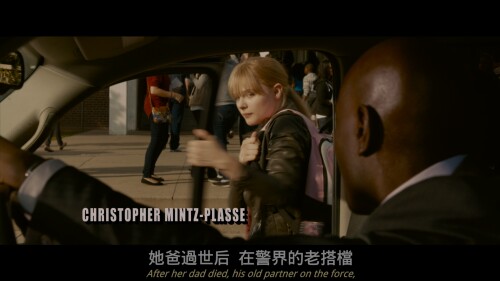 Kick-Ass-2_20230910_113055.80946e2af052033ce0d.jpeg