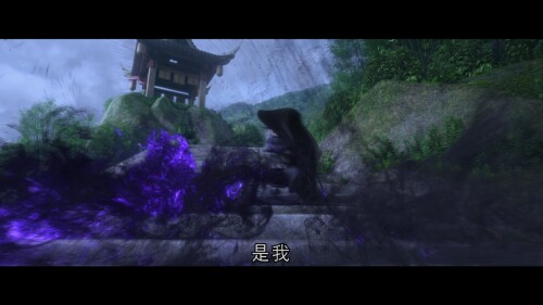 Goodbye.Monster.2022.BluRay.Remux.1080p.AVC.DTS-HD.MA5.1-PTH.mkv_20230912_234059.4751347184e0b352891.jpeg
