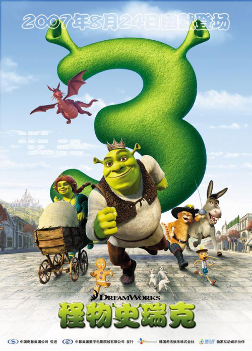 09050150b51493ca5a24f2.png
