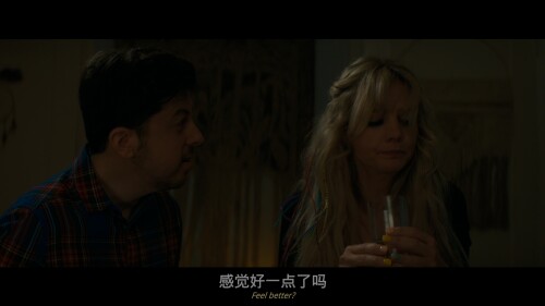 Promising.Young.Woman.2020.COMPLETE.UHD.BLURAY-B0MBARDiERS_20230913_205049.1211e7163862159debc.jpeg
