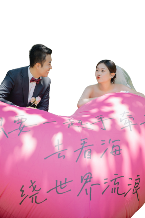 wedding-heart28966977a4df6c5fc.png