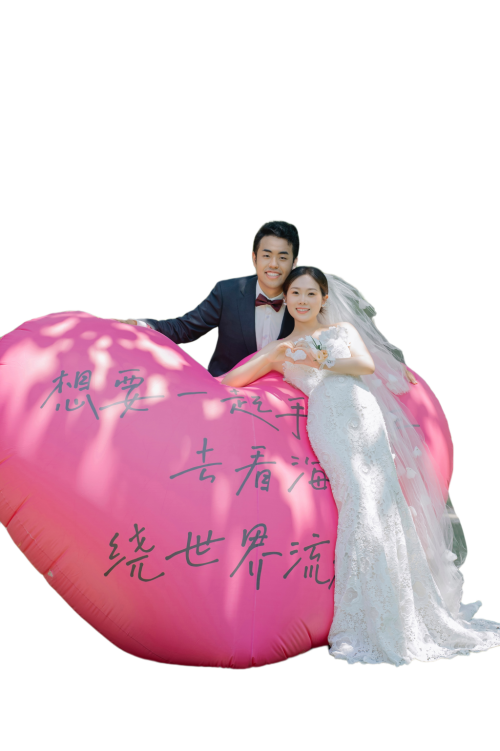 wedding-heartdb692f133b2da28f.png