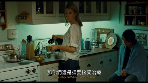 The-Last-House-On-The-Left---Unrated-Version_20230929_181405.888f01218f69ff69762.jpeg