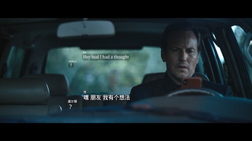 Insidious.The.Red.Door.2023.BluRay.1080p.AVC.DTS-HD.MA5.1-DIYXigua_20231002_110812.770b81a2a045fcb6c3b.jpeg